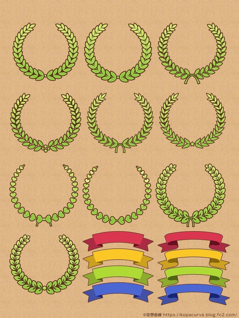 【フリー素材】月桂冠イラスト