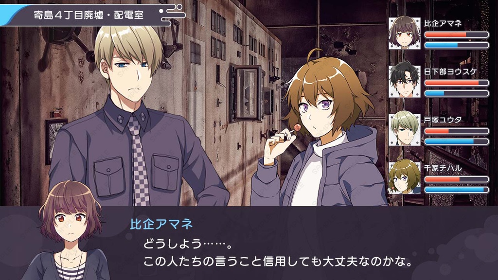 ゲームUIセット vol.14