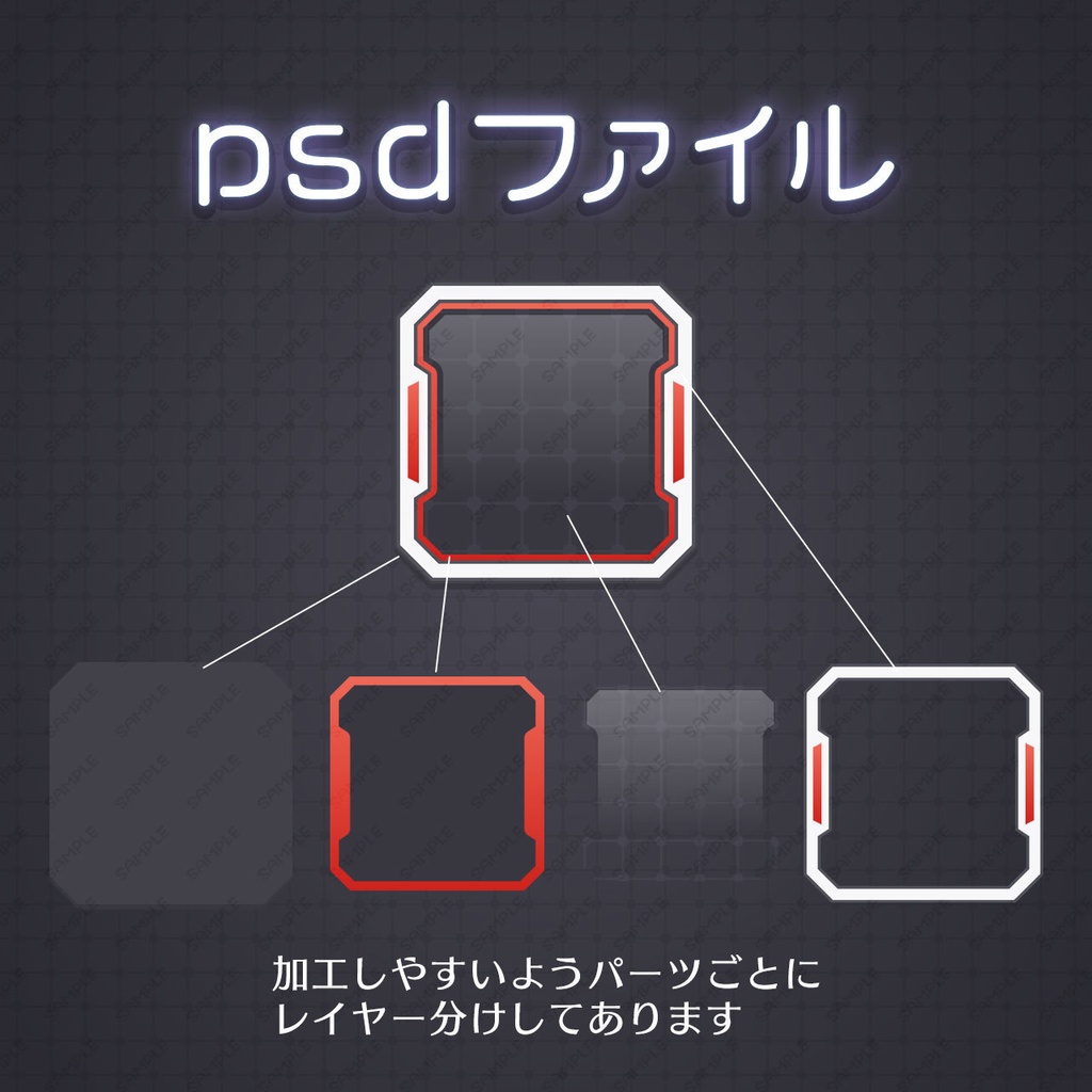 ボタン素材 vol.07