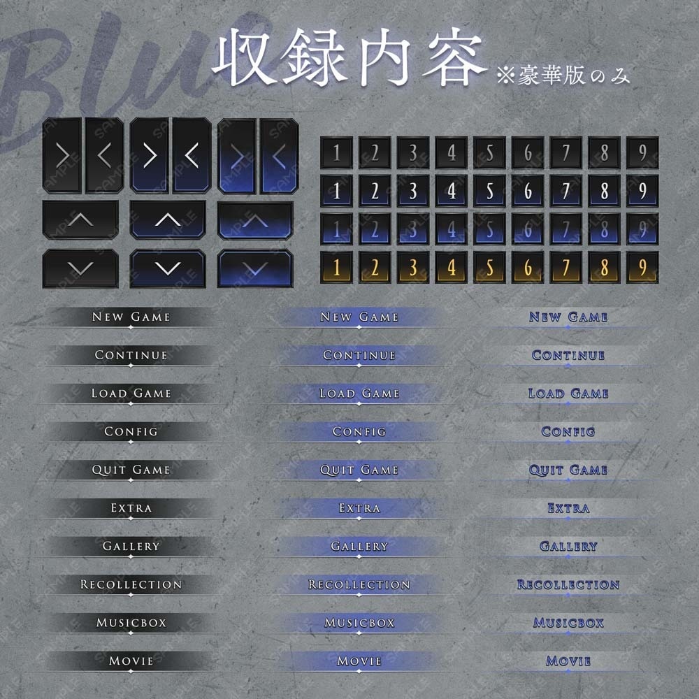 ゲームUIセット vol.15