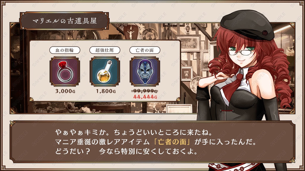 ウィンドウ素材 vol.02