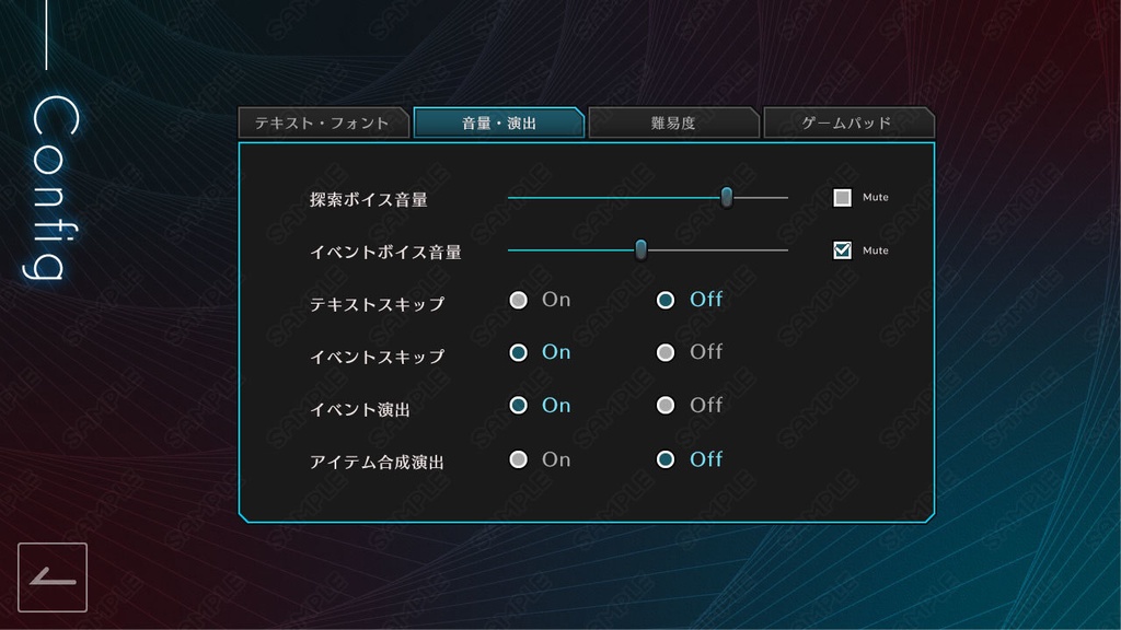 謎解き&脱出ゲームのためのUI素材セット