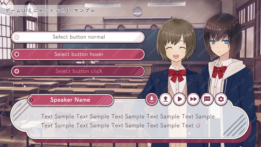 ゲームUIミニセット vol.01
