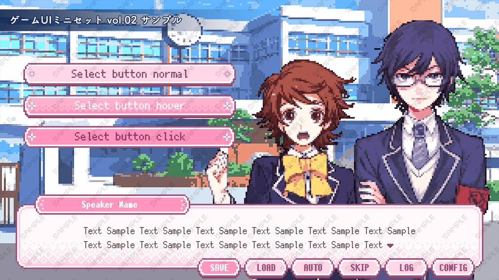 ゲームUIミニセット vol.02