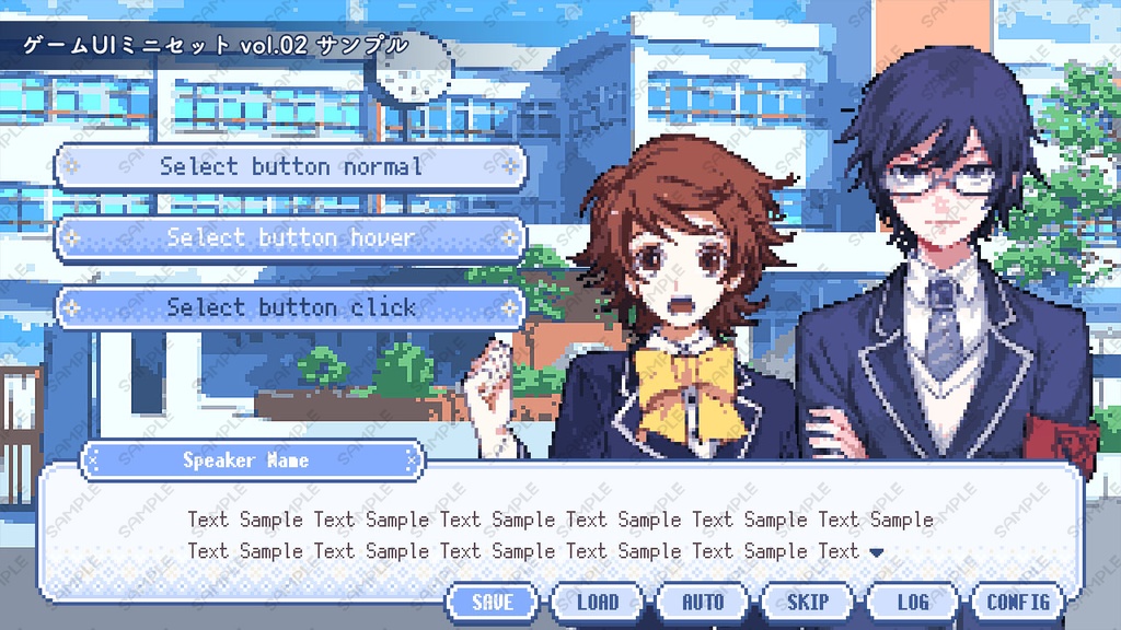 ゲームUIミニセット vol.02