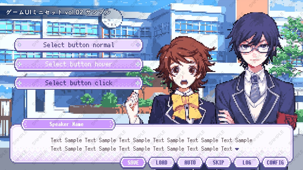 ゲームUIミニセット vol.02