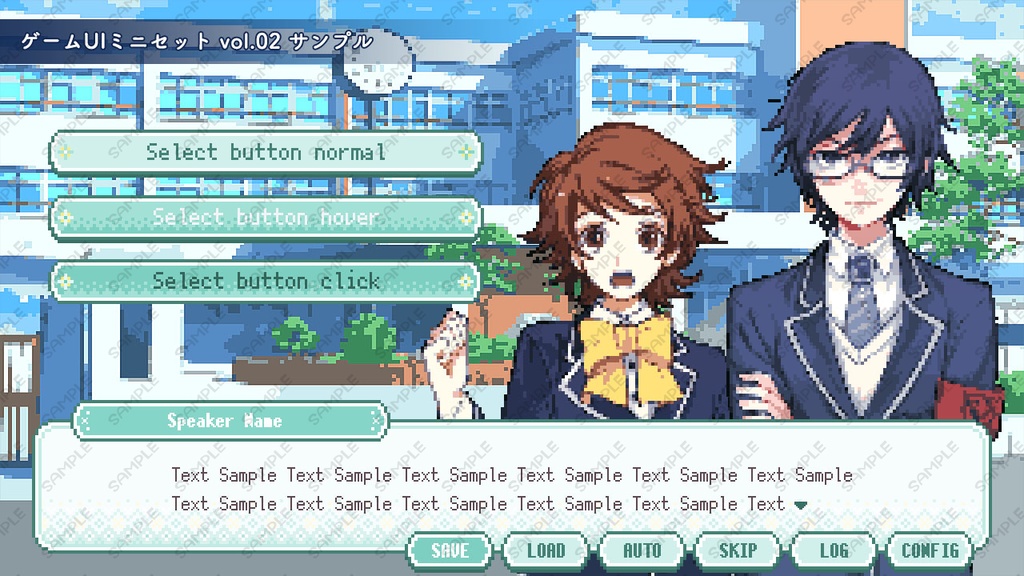 ゲームUIミニセット vol.02