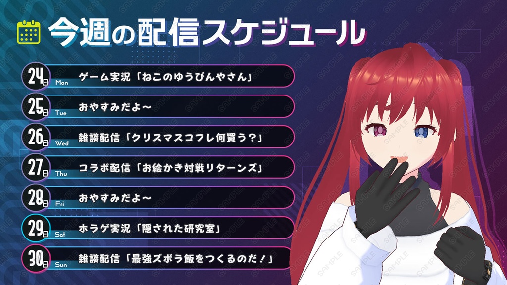 動画配信素材 vol.01