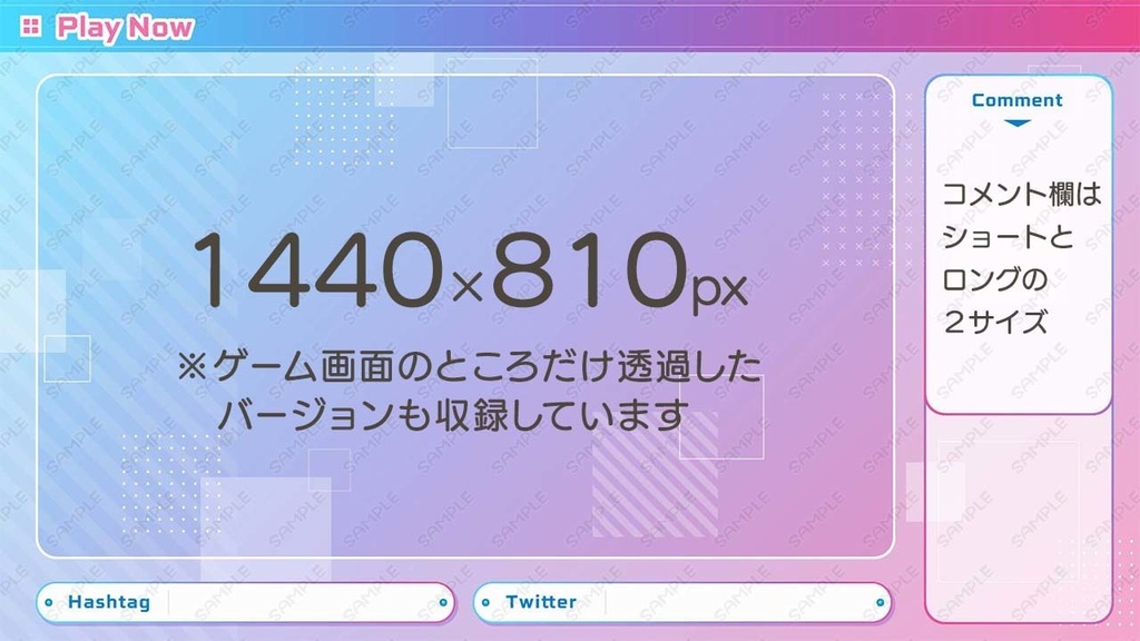 動画配信素材 vol.01