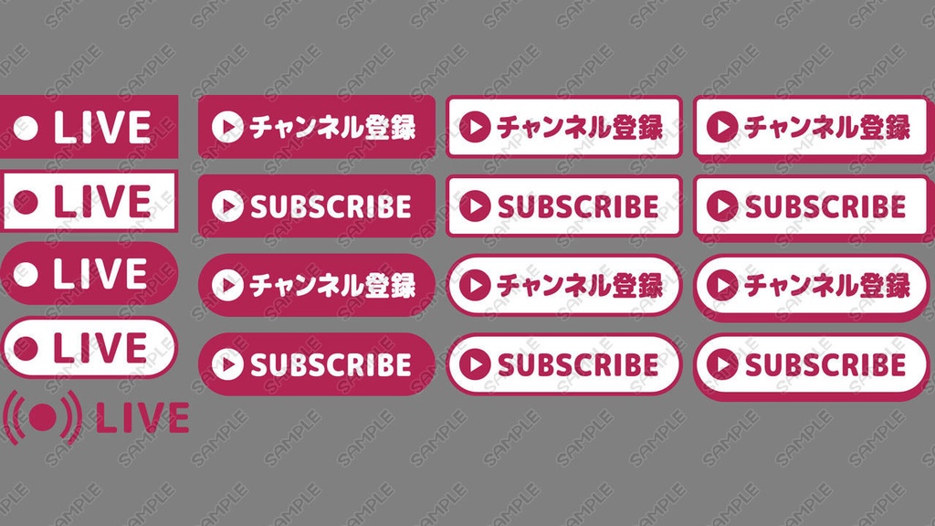 動画配信素材 vol.01