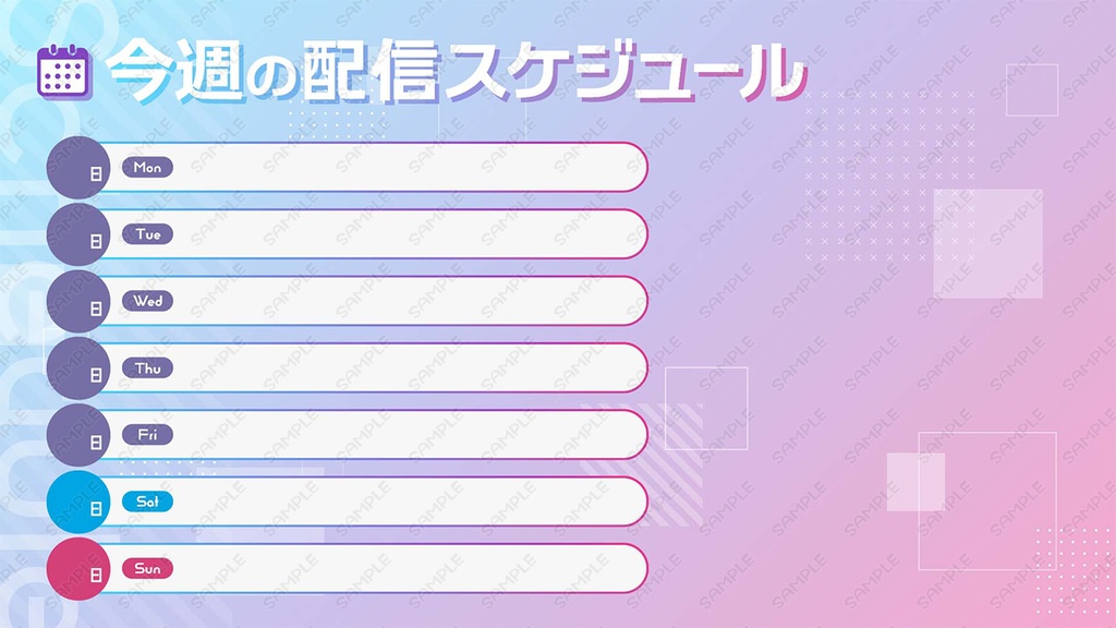 動画配信素材 vol.01