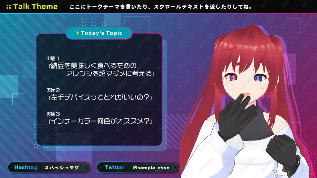 動画配信素材 vol.01