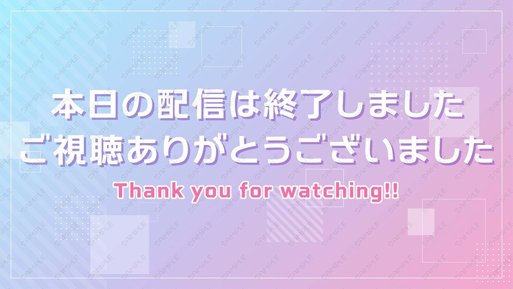 動画配信素材 vol.01