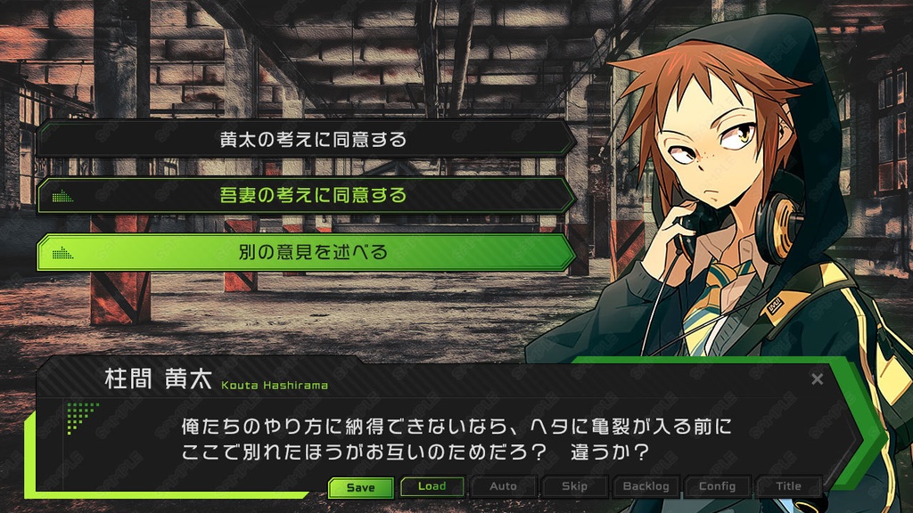 ゲームUIミニセット vol.06