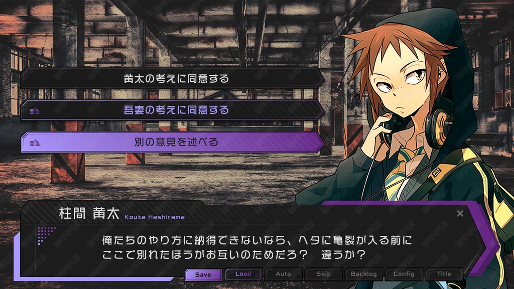 ゲームUIミニセット vol.06