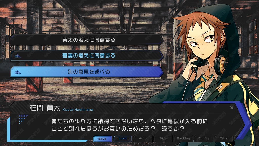 ゲームUIミニセット vol.06