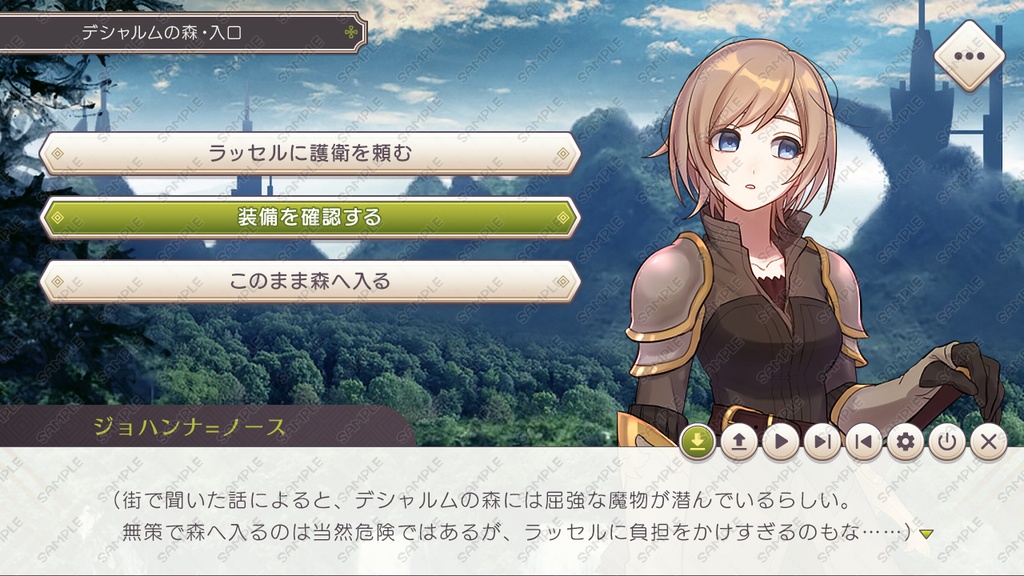 ゲームUIセット vol.18