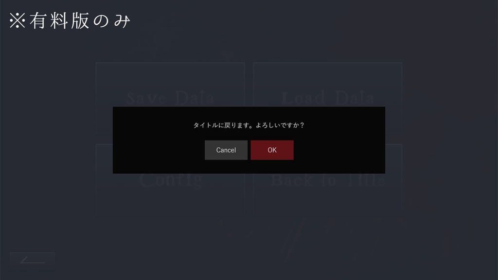 【無料版あり】テーマ一括変換プラグイン その18