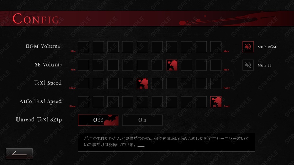 【HD/フルHD】テーマ一括変換プラグイン その18