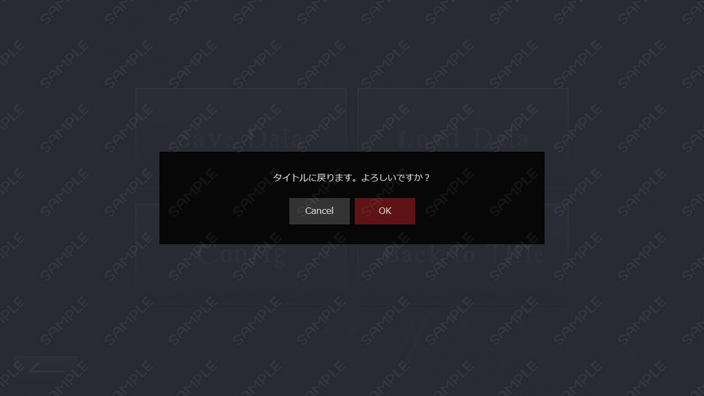 【HD/フルHD】テーマ一括変換プラグイン その18