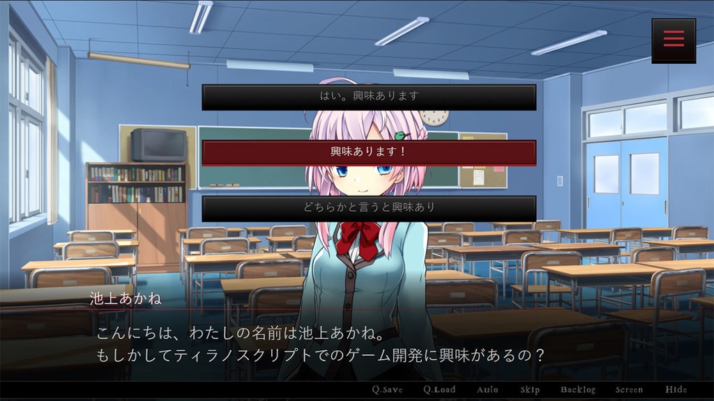 【無料版あり】テーマ一括変換プラグイン その18