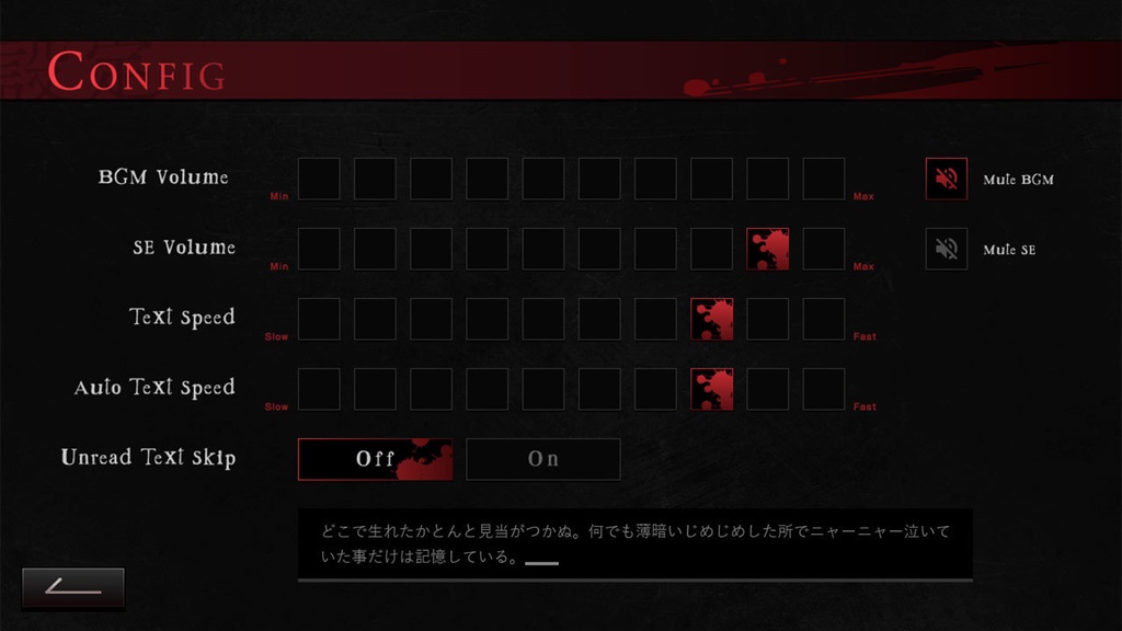 【無料版あり】テーマ一括変換プラグイン その18