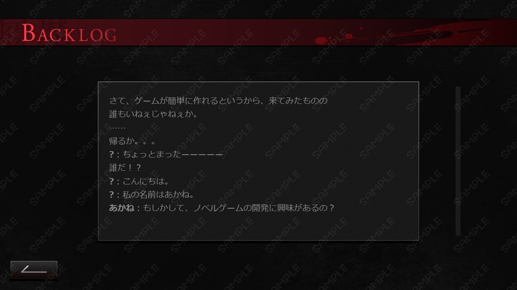 【HD/フルHD】テーマ一括変換プラグイン その18