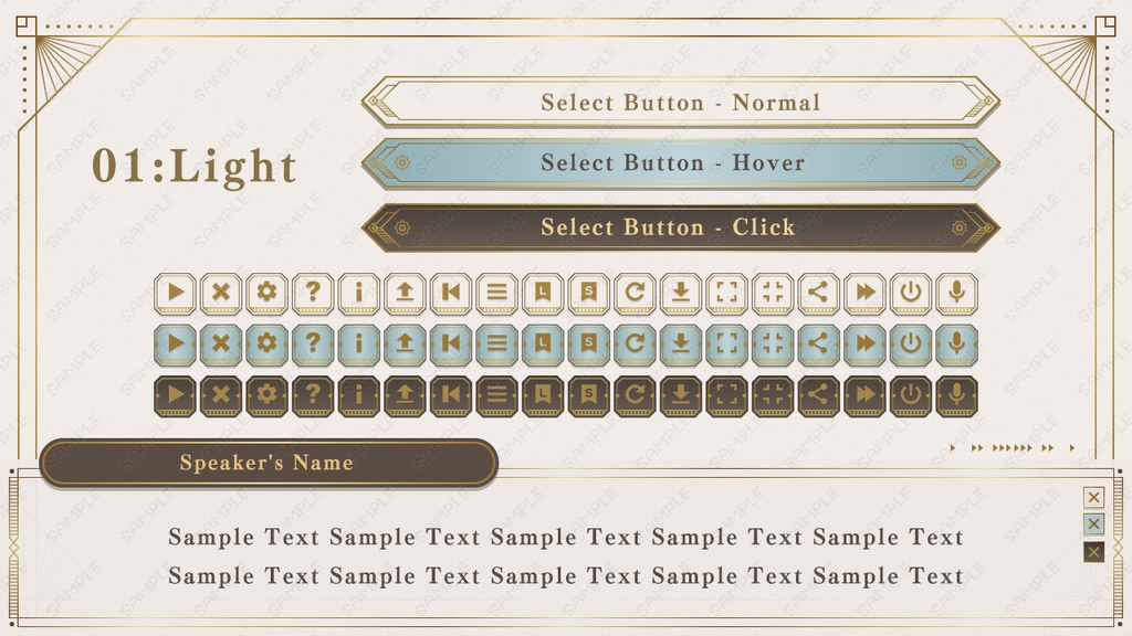 ゲームUIミニセット vol.07