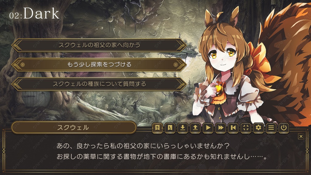 ゲームUIミニセット vol.07