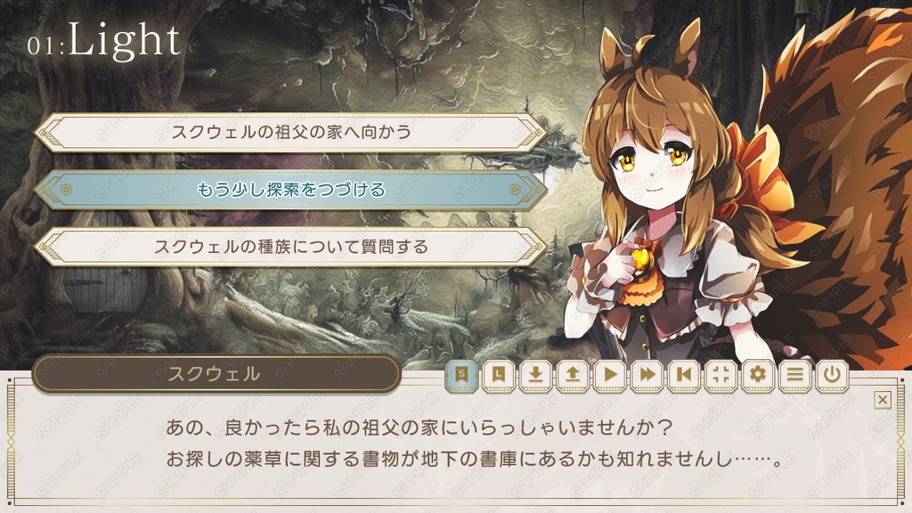 ゲームUIミニセット vol.07