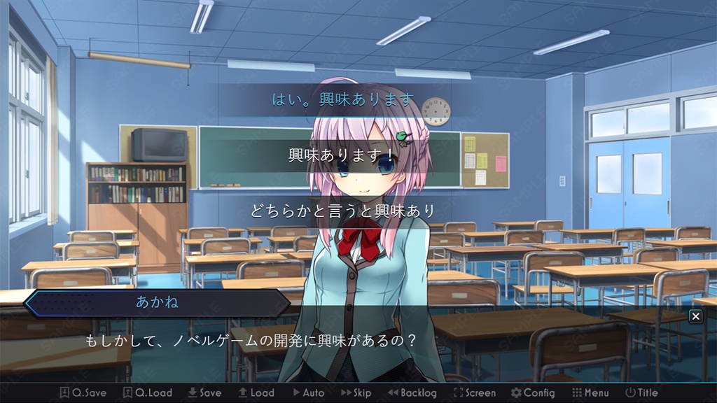 ゲームUIセット vol.20