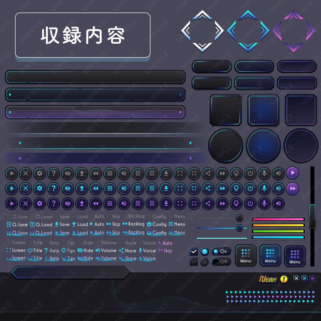 ゲームUIセット vol.20