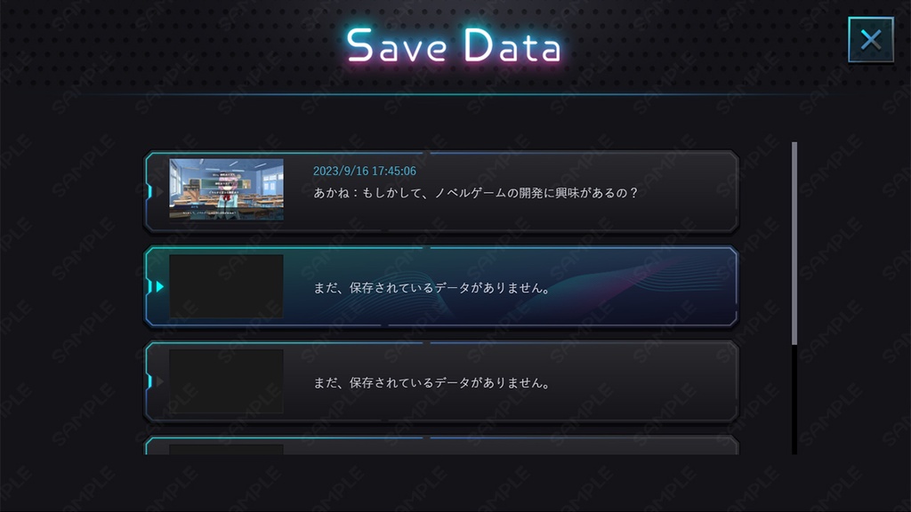 ゲームUIセット vol.20