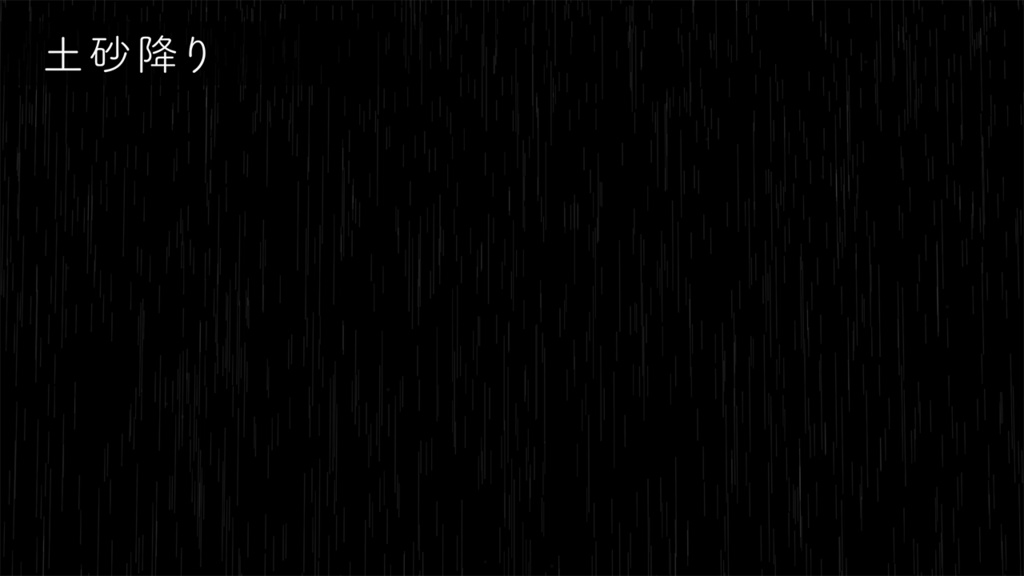 エフェクト背景素材 vol.02