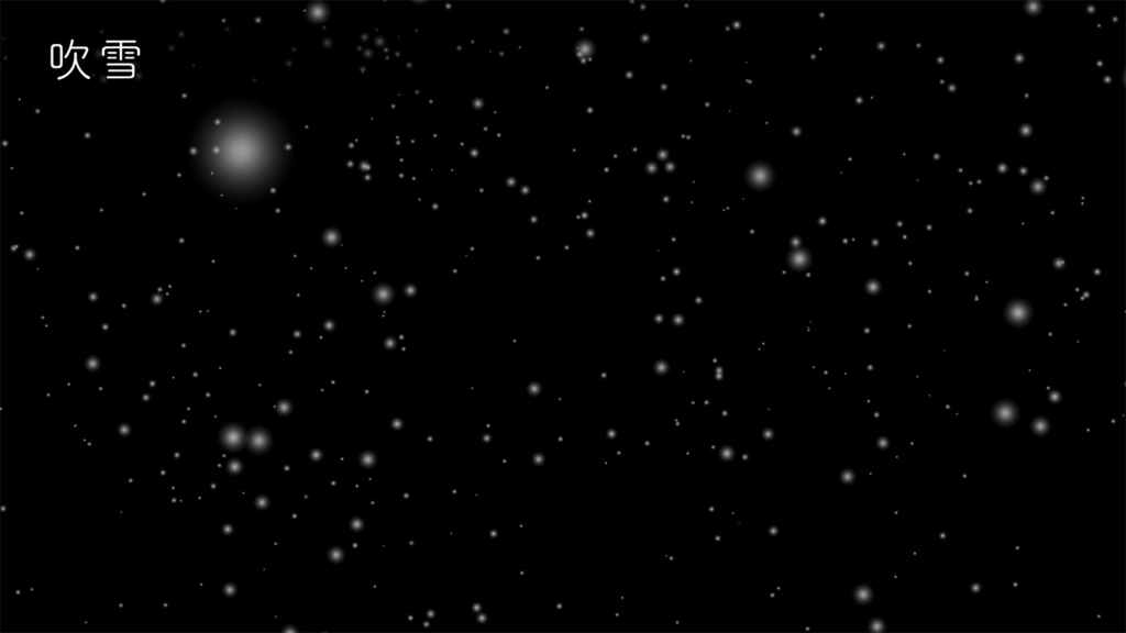 エフェクト背景素材 vol.02