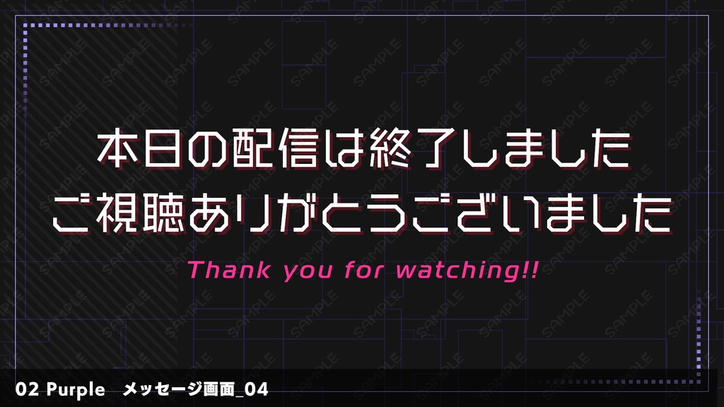 動画配信素材 vol.02