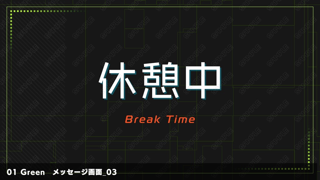 動画配信素材 vol.02