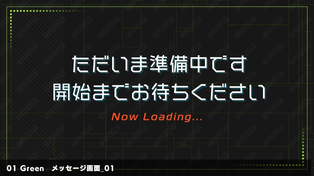 動画配信素材 vol.02