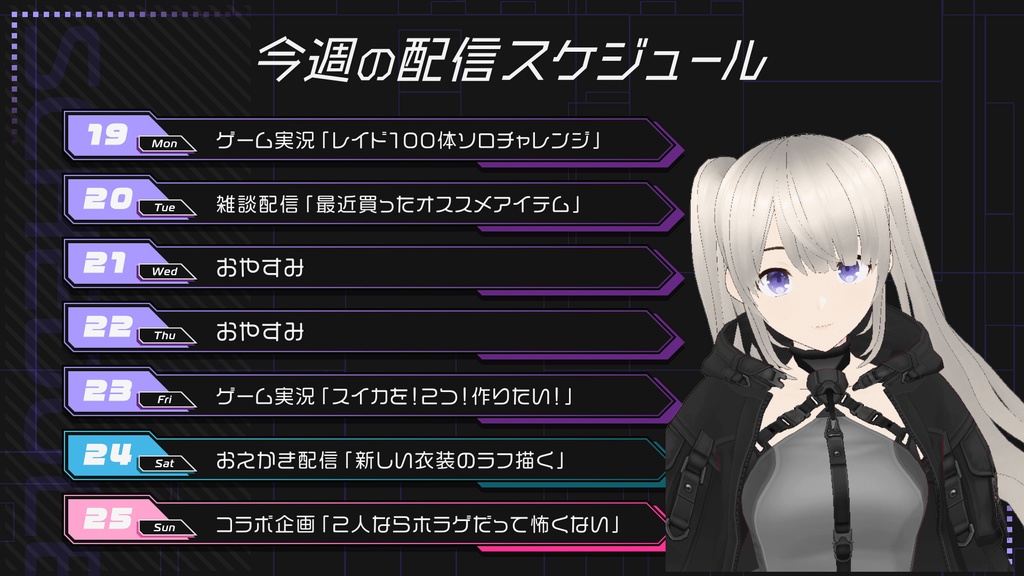 動画配信素材 vol.02