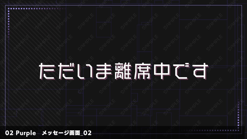 動画配信素材 vol.02