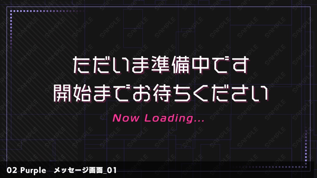 動画配信素材 vol.02