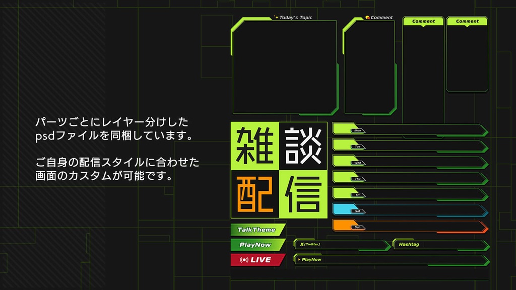 動画配信素材 vol.02