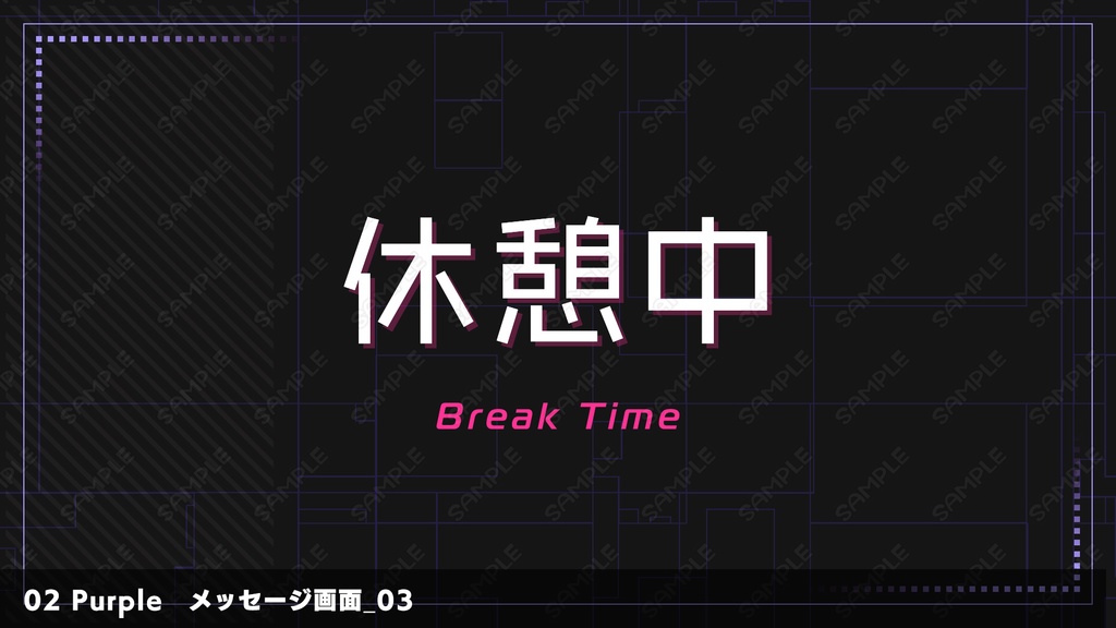 動画配信素材 vol.02