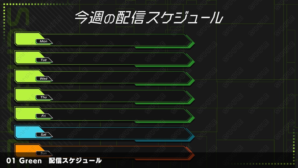 動画配信素材 vol.02