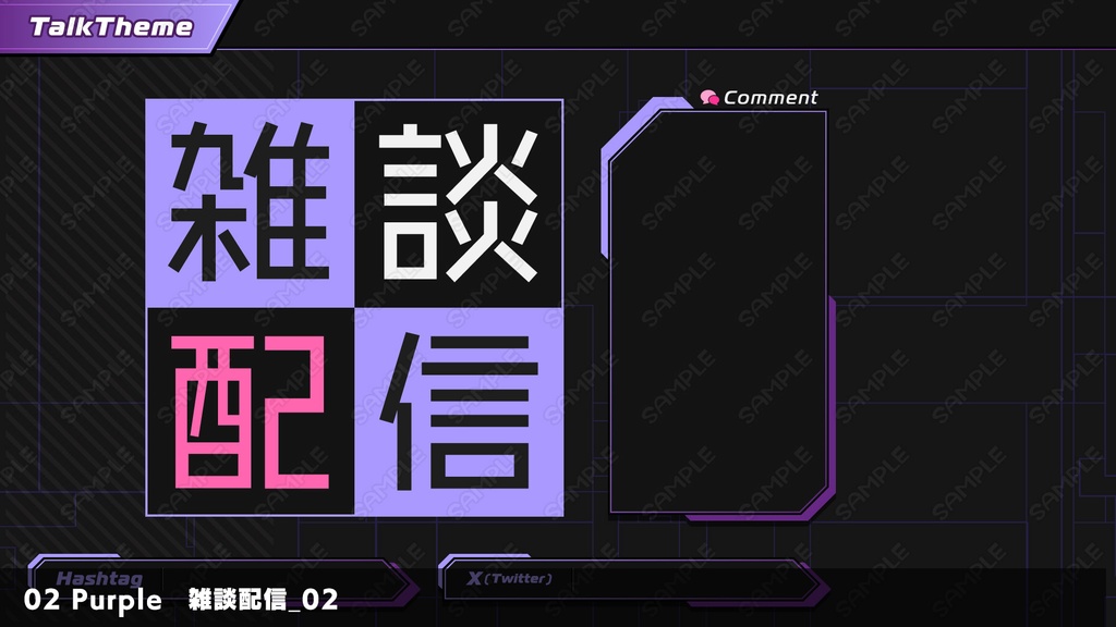 動画配信素材 vol.02