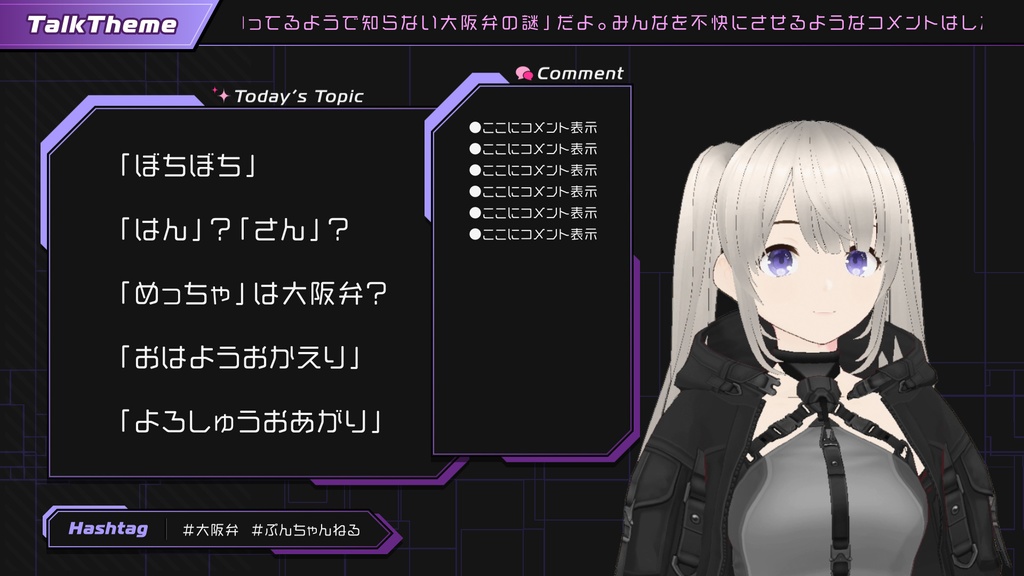 動画配信素材 vol.02