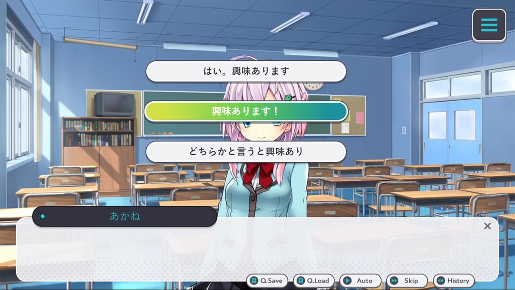 【フリー素材】テーマ一括変換プラグイン その19