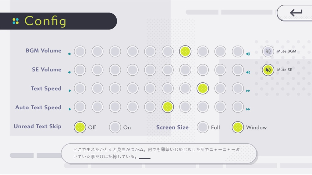 【フリー素材】テーマ一括変換プラグイン その19