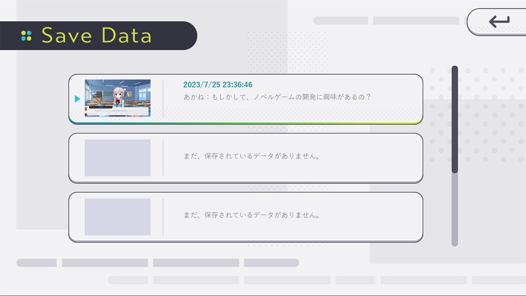 【フリー素材】テーマ一括変換プラグイン その19