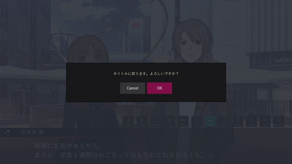【フリー素材】テーマ一括変換プラグイン その20